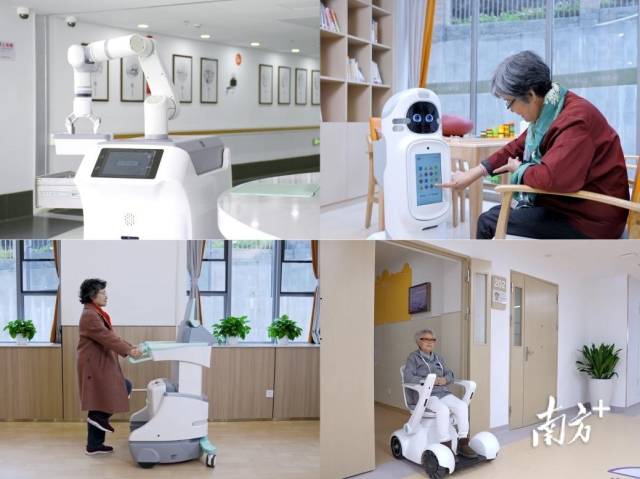 优必选智慧康养全体系解决方案全球发布 助力康养产业智能化升级