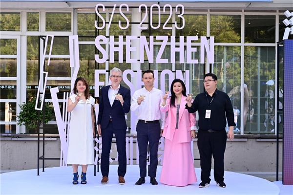 加速湾区时尚对话，S/S 2023深圳时装周南山会场闪耀开幕
