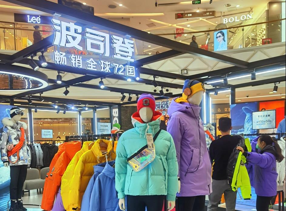 双十一打败优衣库，波司登半年卖了61亿，管理层称价格仍将上涨