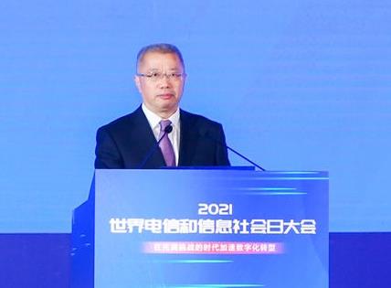 中国移动简勤：实施四大计划推进垂直行业数字化转型