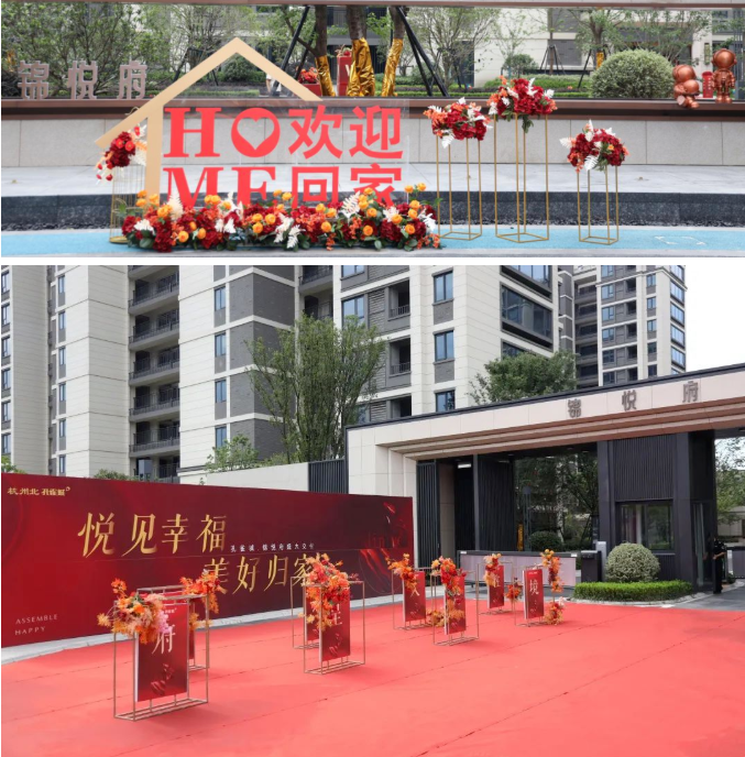 华夏幸福已签约实现债务重组金额1186亿元 累计未能如期偿还债务超461亿元