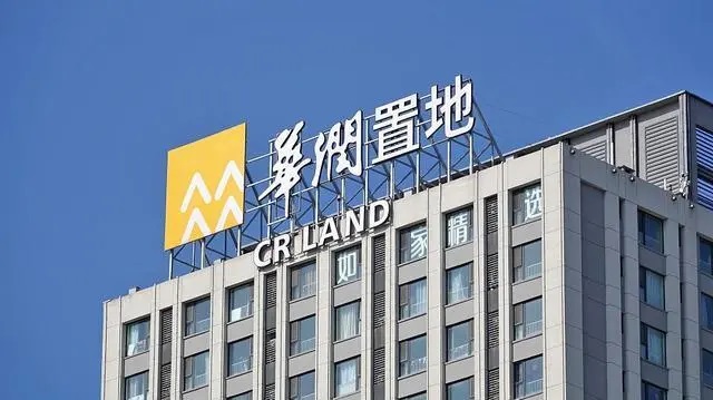 华润置地入局 北京土地市场再度出现摇号出让