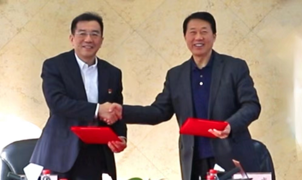 同仁堂集团与北京科研院联手 强强联合 优势互补 服务人民健康