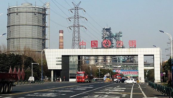 百亿并购案再起波澜 沙钢集团申请冻结南钢股权