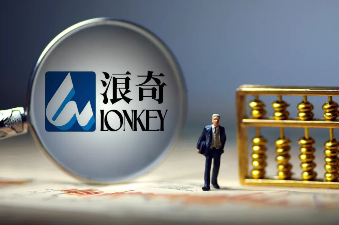 广州浪奇开展重大资产置换 拟完全剥离日化业务