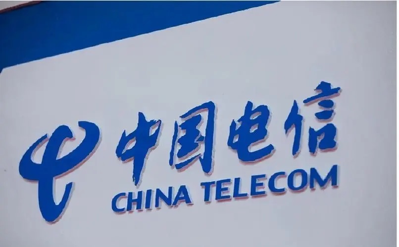 中国电信发布算力套餐 以算力促千行百业"蝶变"