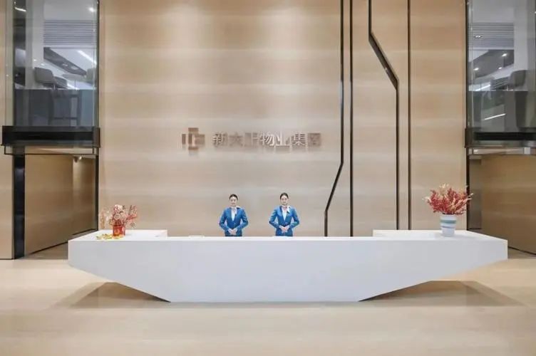 新大正布局能源物业计划终止 行业并购日趋理性
