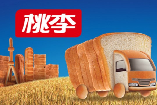 净利十连降叠加食安问题 桃李面包陷入多重困境