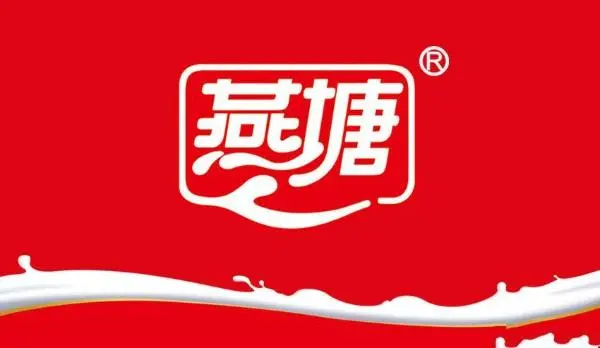 燕塘乳业发布2023年中报 上半年净利润同比大增