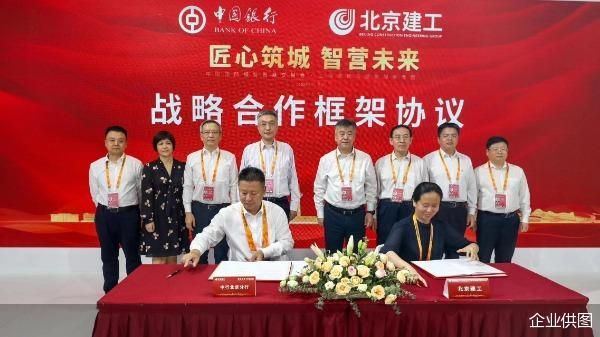 企业供图