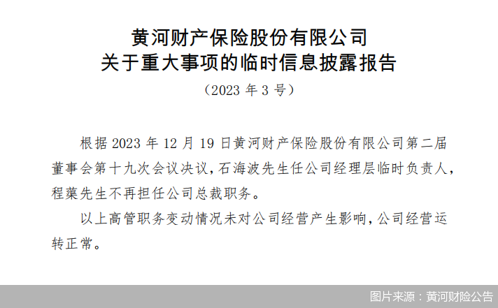 李秀梅