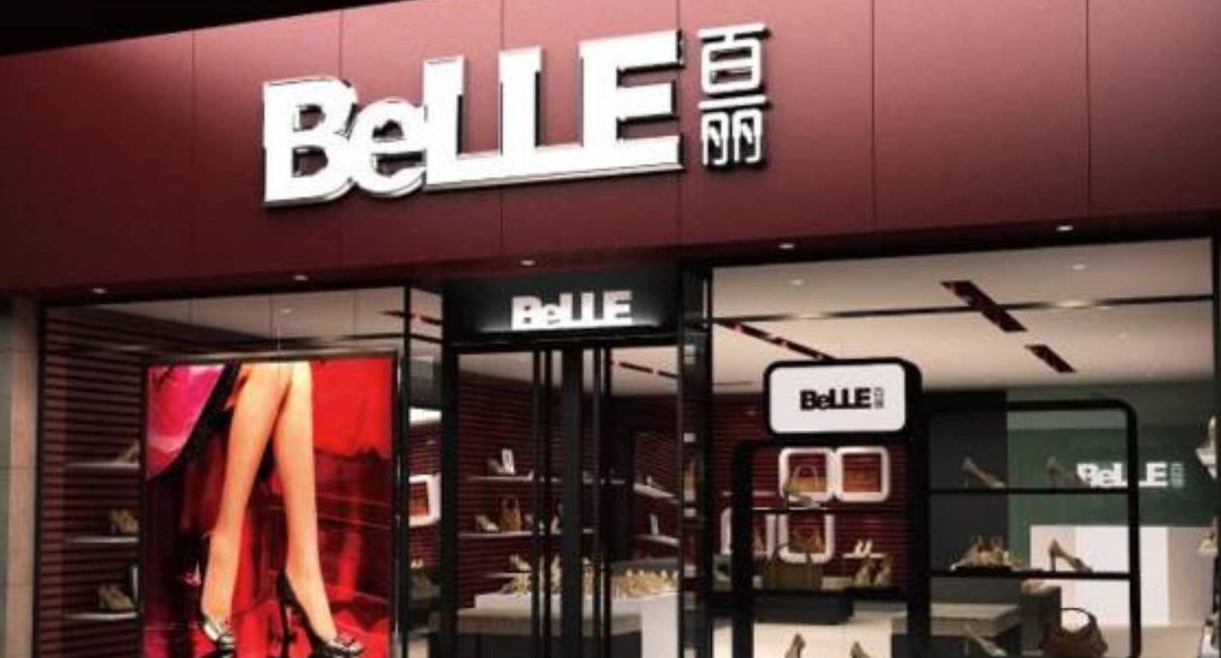 近2年直营门店关闭超千家 百丽时尚再闯港交所