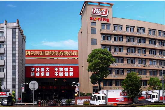 产品毛利率齐升 祖名股份全国化战略多点开花