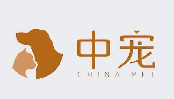境内外市场齐增长 中宠股份去年净利同比增长