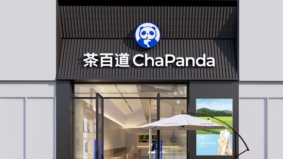 茶百道登陆港交所主板 多家茶饮品牌加速上市