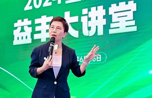 益丰药房破解零售药店发展瓶颈 旗下恒修堂“单品策略”撬动新增长