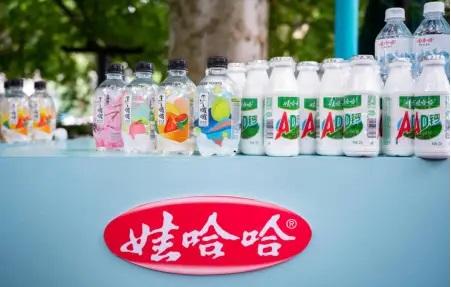 饮用水激战正酣:宗馥莉去向成谜 娃哈哈何去何从
