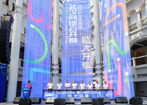 携手冠军归来，2024东风岚图·武汉网球公开赛全球开票