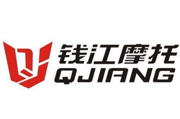钱江摩托拟建海外制造基地 加快品牌"出海"速度