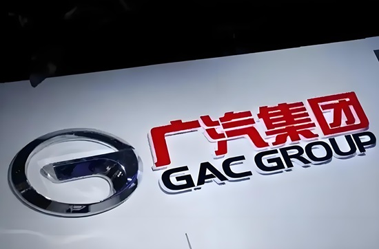 广汽投资设立GH项目公司 与华为合作加速落地
