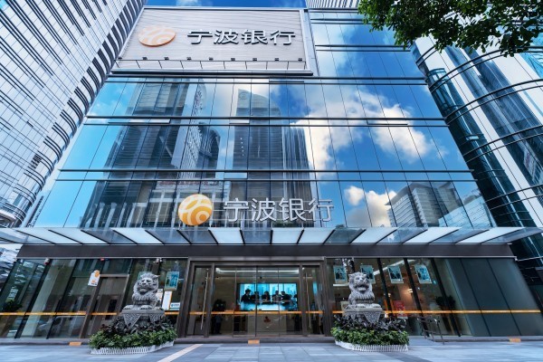 宁波银行深圳分行以金融活水赋能智驾领域民营企业高质量发展