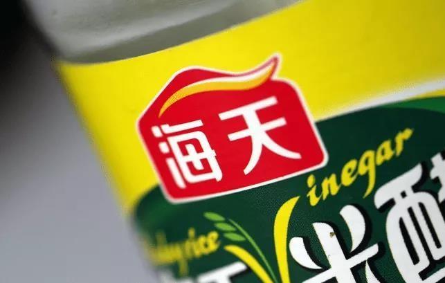 拟购贺利氏光伏银浆事业部 海天股份"吃"问询函