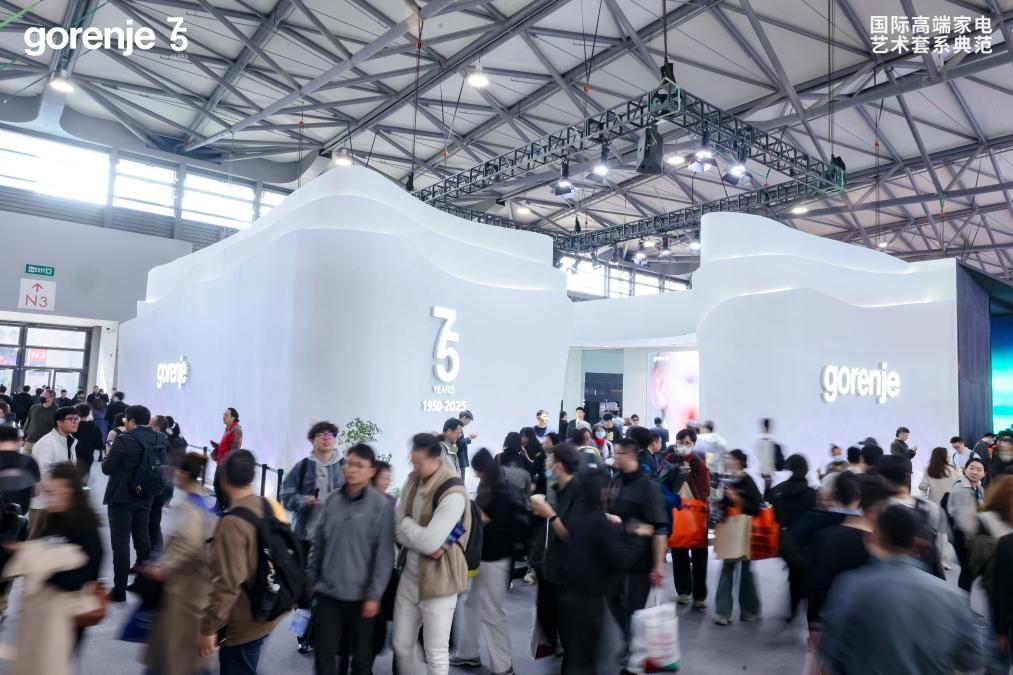 AWE2025圆满收官：艺术家电gorenje以75载匠心续写家电艺术新篇章！