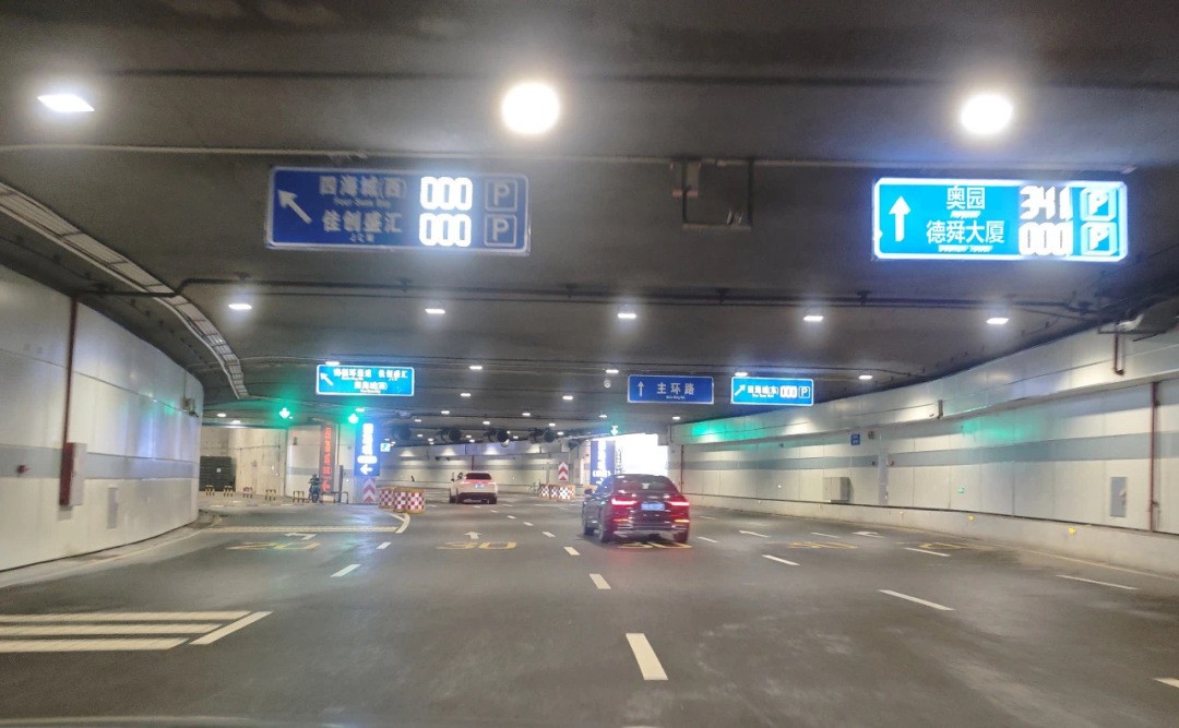 地下导航已上线，万博商务区或将告别拥堵