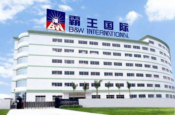 霸王集团去年净利润腰斩、收入依赖单一品牌