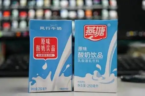 营收净利双降目标悬顶 燕塘乳业扩产是好棋吗