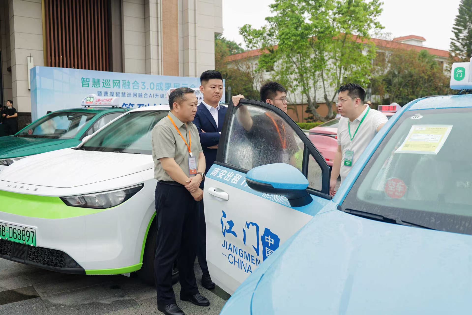 曹操出行发力智慧巡网 欲重构出租车业态收入模式