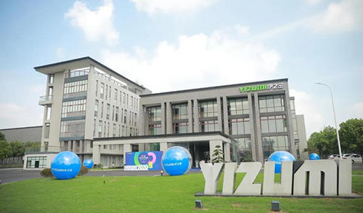 伊之密全球化脚步坚定 2025年战略布局再提速