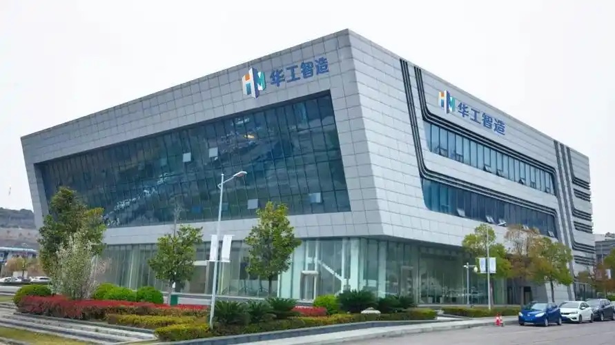 华工科技业绩稳健增长 高端光模块布局受关注