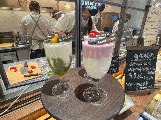茉酸奶首家牧场奶仓店开业，高标准重塑现制酸奶行业格局