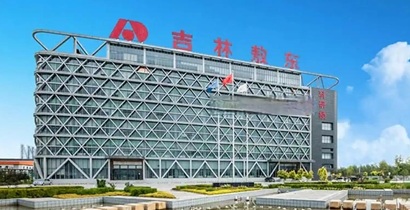 坚持多轮驱动发展模式 吉林敖东去年营收上涨