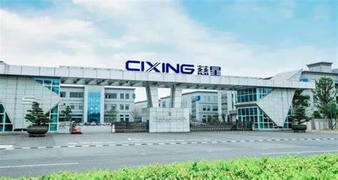 慈星股份切入国防科技行业 打造第二增长曲线