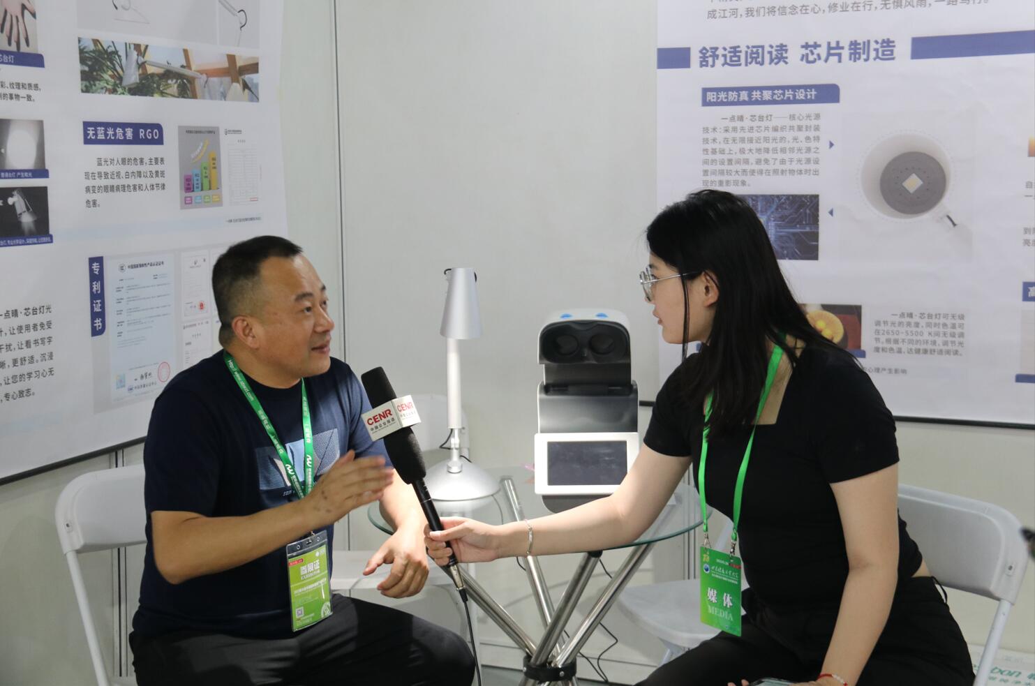 江西一点晴董事长张艳春：为社会担责，为千家万户生产一款好台灯