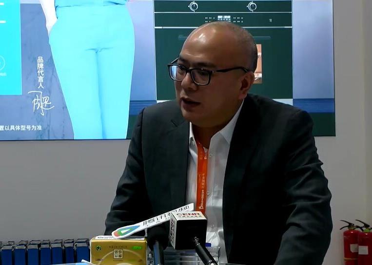 蓝炬星集成灶新品亮相北京建博会