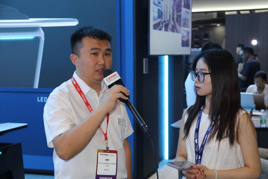 国内智慧化控制台品牌佼佼者 飞马携创新产品亮相2023 InfoComm China