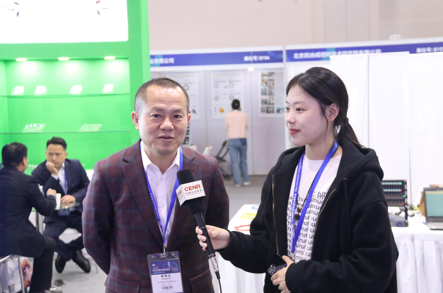 ENJOYLink欢联低碳节能布线解决方案亮相2023国际智能建筑展览会