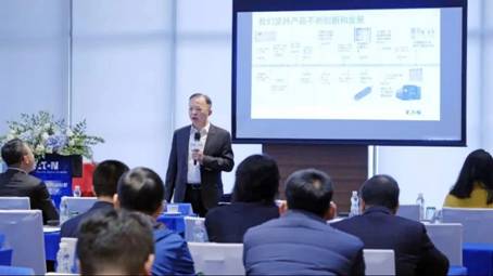 电力模块惊艳亮相2023伊顿能源转型北京研讨会