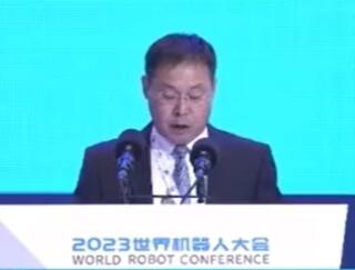 世界机器人大会｜陈英：机器人产业进入发展机遇期