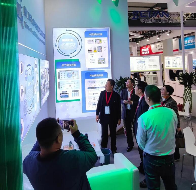 厦门隆力德受邀参展CIEPEC2024 共绘绿色未来