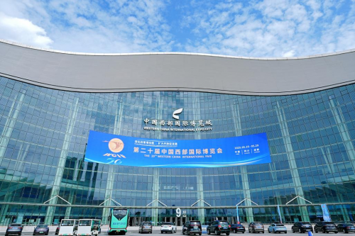 晚宴C位炸场！宁夏葡萄酒亮相西博会，获中外嘉宾好评！
