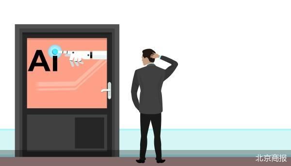 奥特曼回归董事会 OpenAI“宫斗”大结局