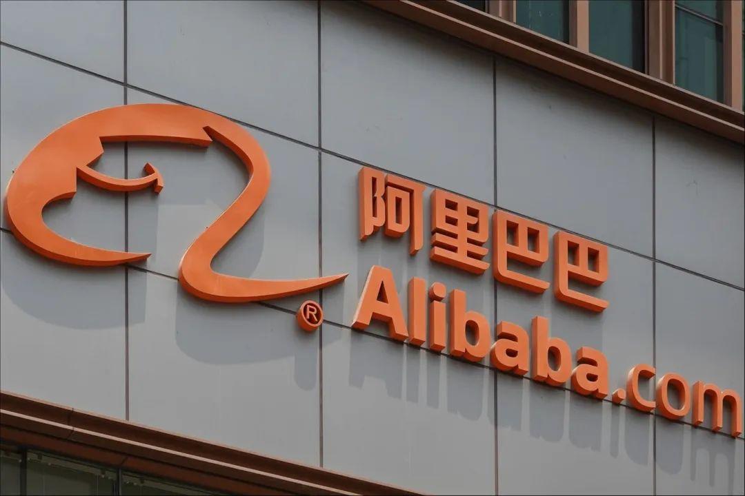 铺路AI 阿里集团重金建设云和AI硬件基础设施