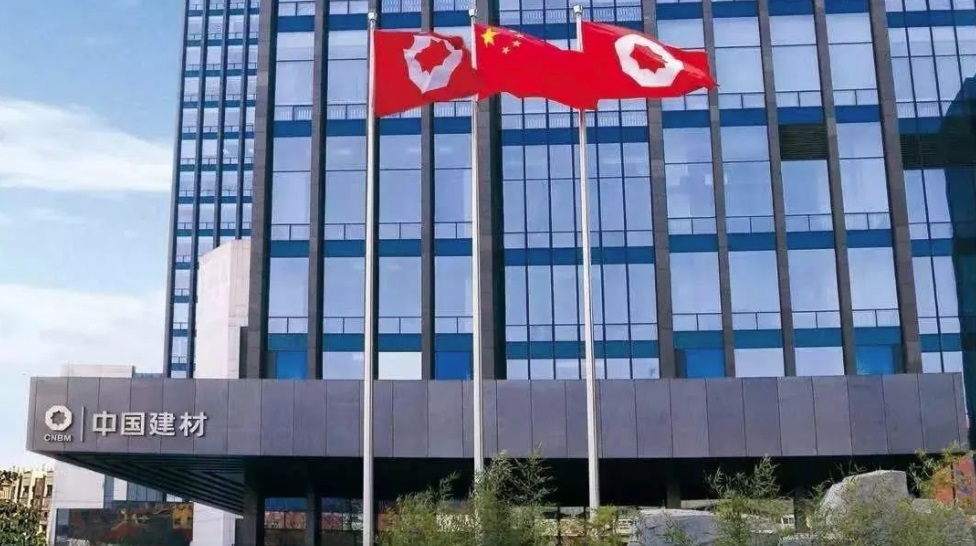 中国建材整合水泥资产 中国交建分拆重组上市