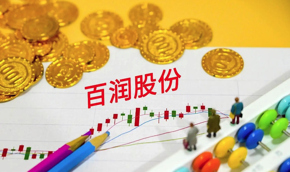 百润股份布局烈酒新赛道 锐澳能否借烈酒消愁