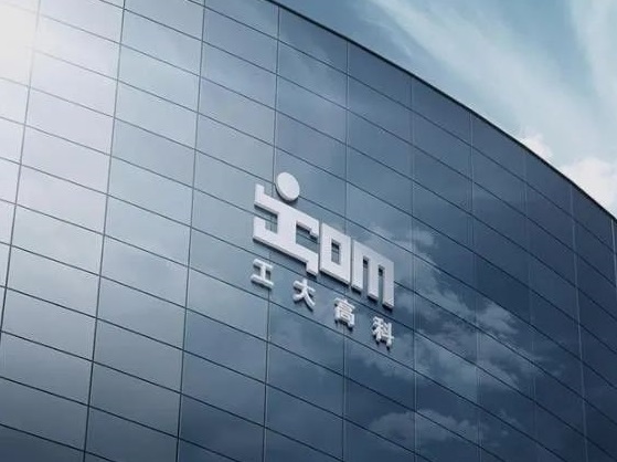 加强技术研发 工大高科拟收购亨钧科技70%股权
