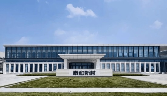 老国企迸发新活力 泰和新材绿色转型全面向"新"